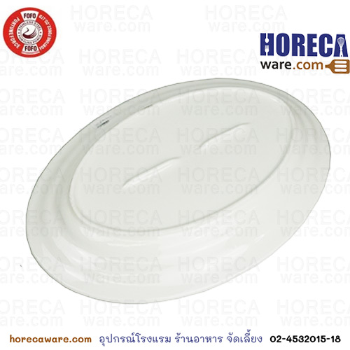 จานเปล 14"นิ้ว โฟเซรามิค **งดส่งปณ.**