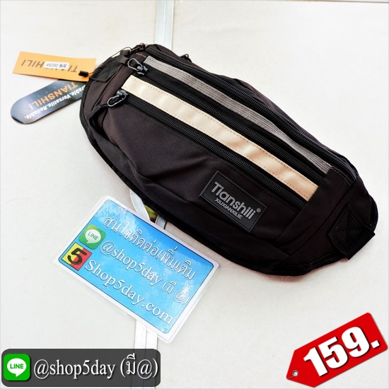 ✔️งานป้าย กระเป๋าคาดอก-เอว New Tianshill