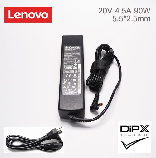 Adapter LENOVO 20V 4.5A 90W (5.5x2.5mm) สินค้าใหม่แท้ แถมสายไฟ