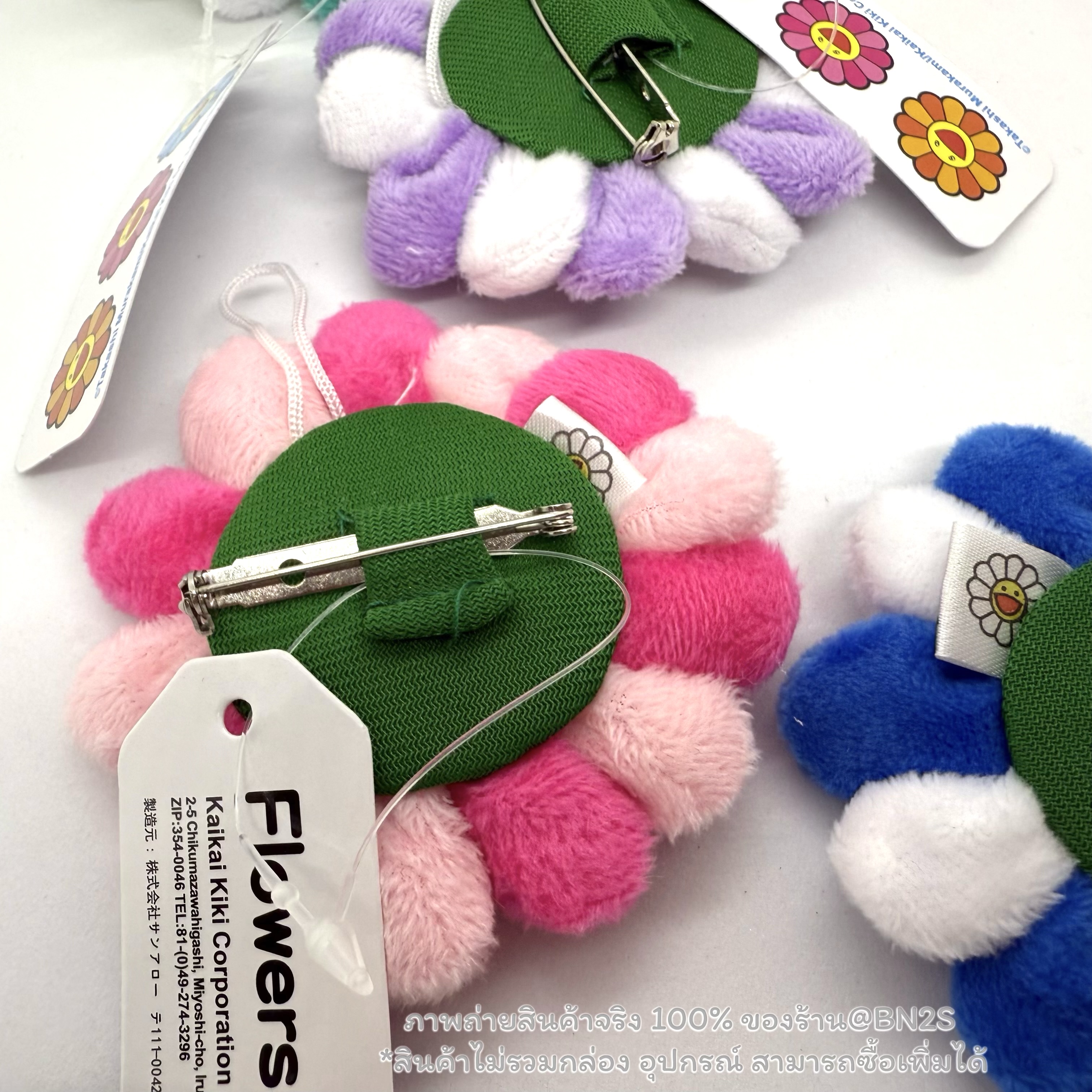 สีชมพู | Murakami Flower Pin ดอกไม้มุราคามิ เช็มกลัด งานฮิตโด่งดังมาก ขนาด 8 ซม. พร้อมส่ง ราคา เบาๆ เพียง 129฿ เท่านั้น