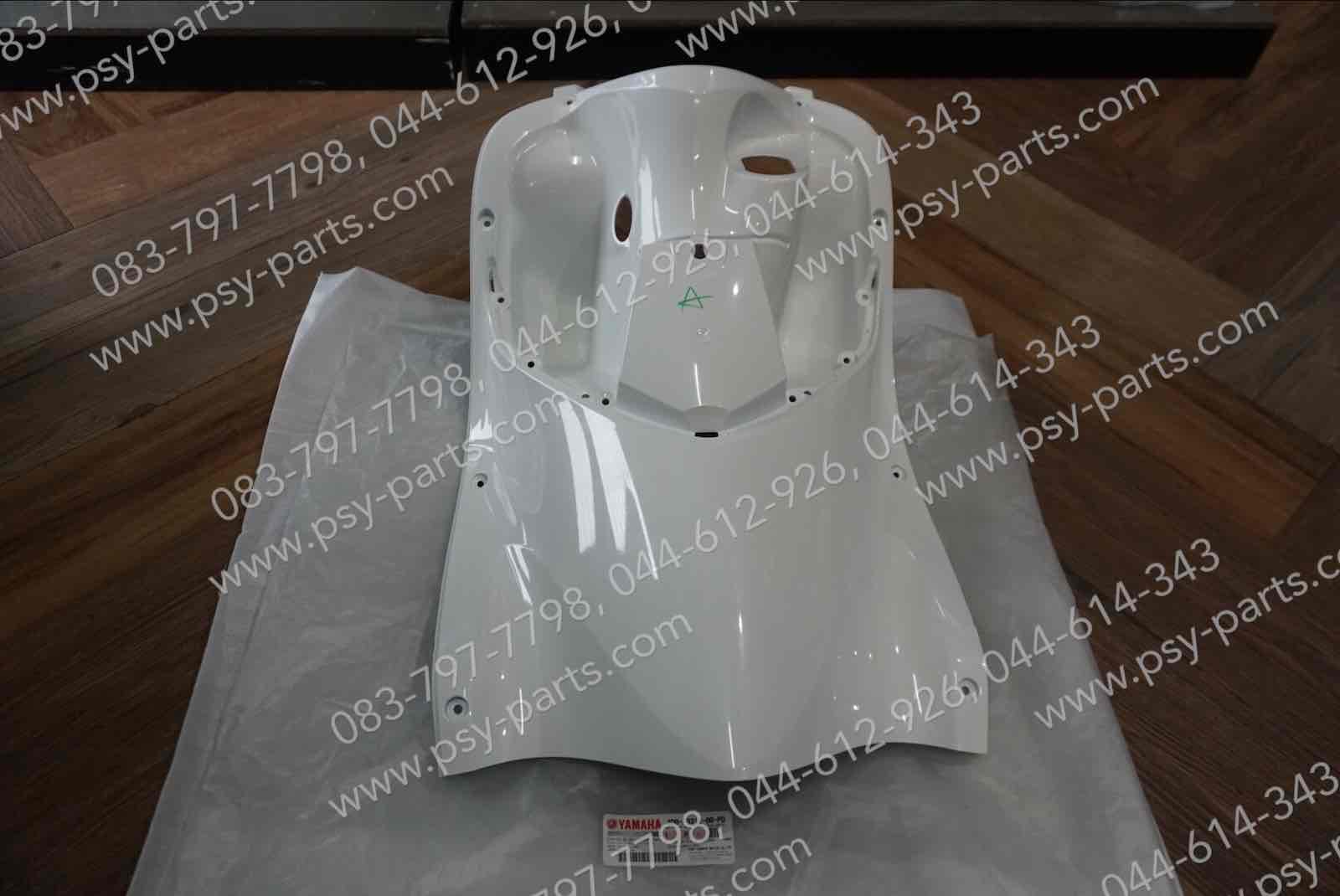 บังลม FINO/12 แท้ๆ ใน/สีขาว 4D0-F8312-00-PD Yamaha