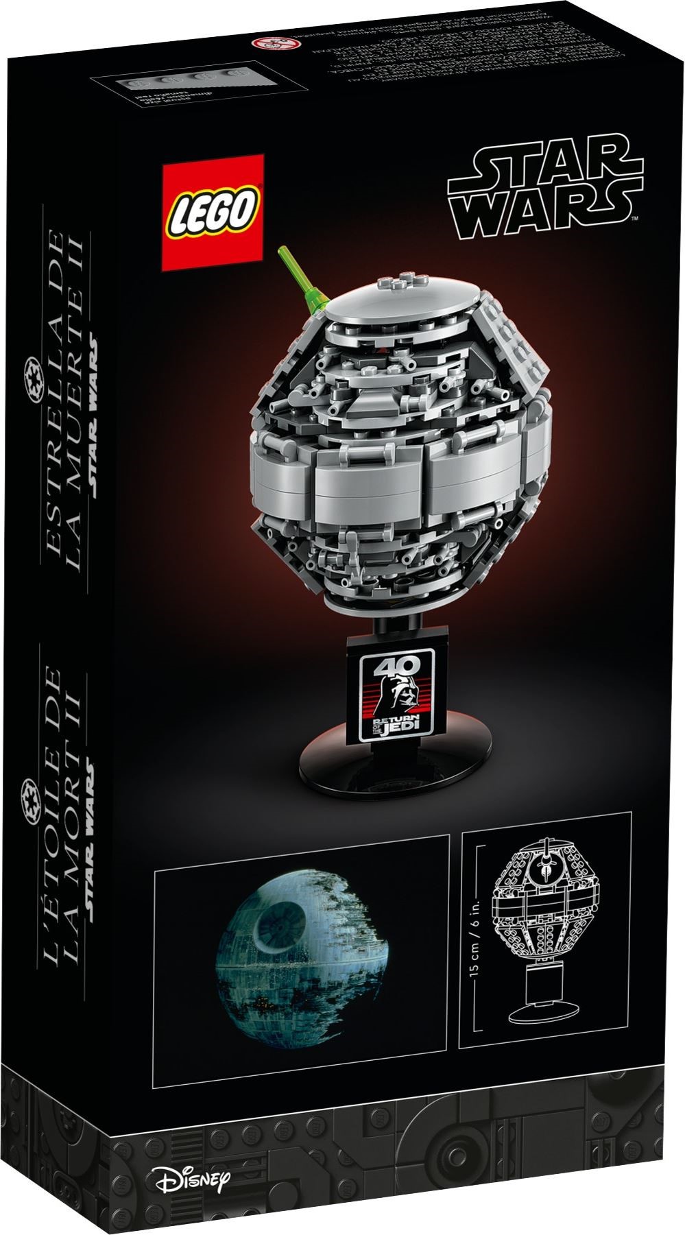 LEGO Star Wars เลโก้ 40591 Death Star II