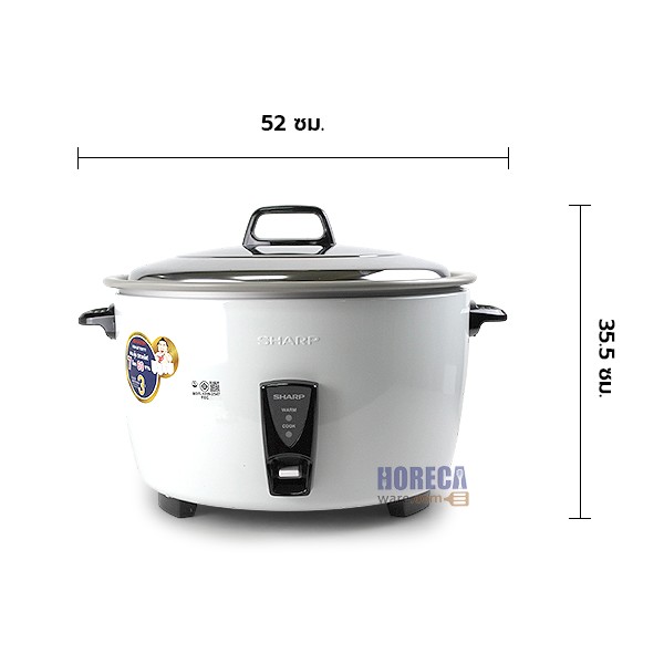 หม้อหุงข้าว 7ลิตร เคลือบเทฟล่อน ตราชาร์ป