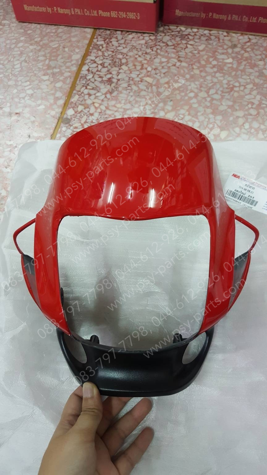 หน้ากากไฟหน้า TENA-ใหม่ (T) สีแดงสด (R263)