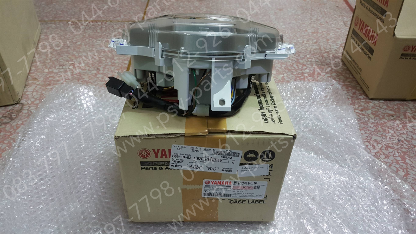 เรือนไมล์ชุด FINN/21 แท้ๆ B7E-H3510-10 (ตรวจสอบรุ่นก่อนสั่งซื้อ)