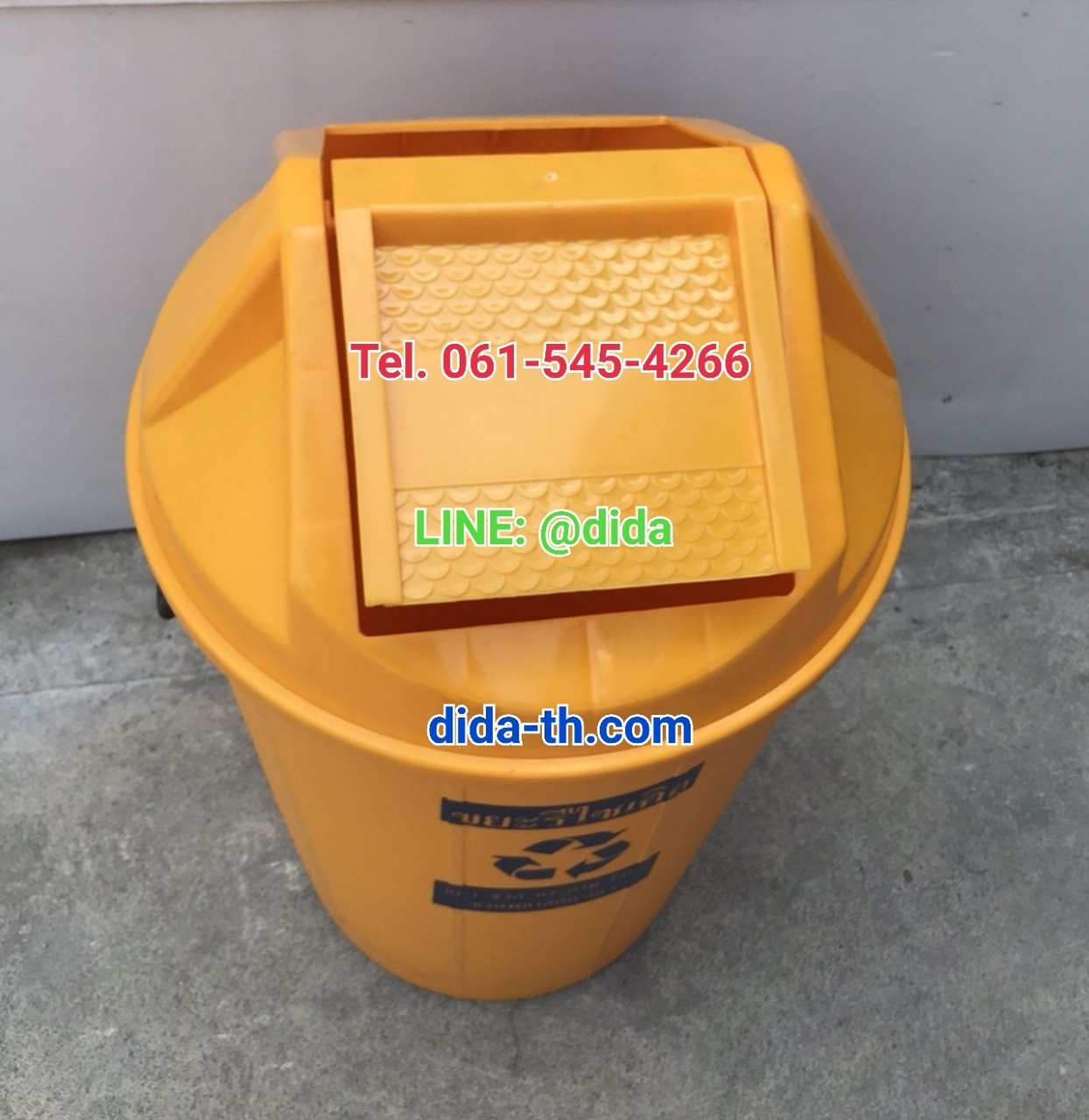 ถังขยะแยกประเภท ทรงกลม ฝาแกว่ง 100 ลิตร