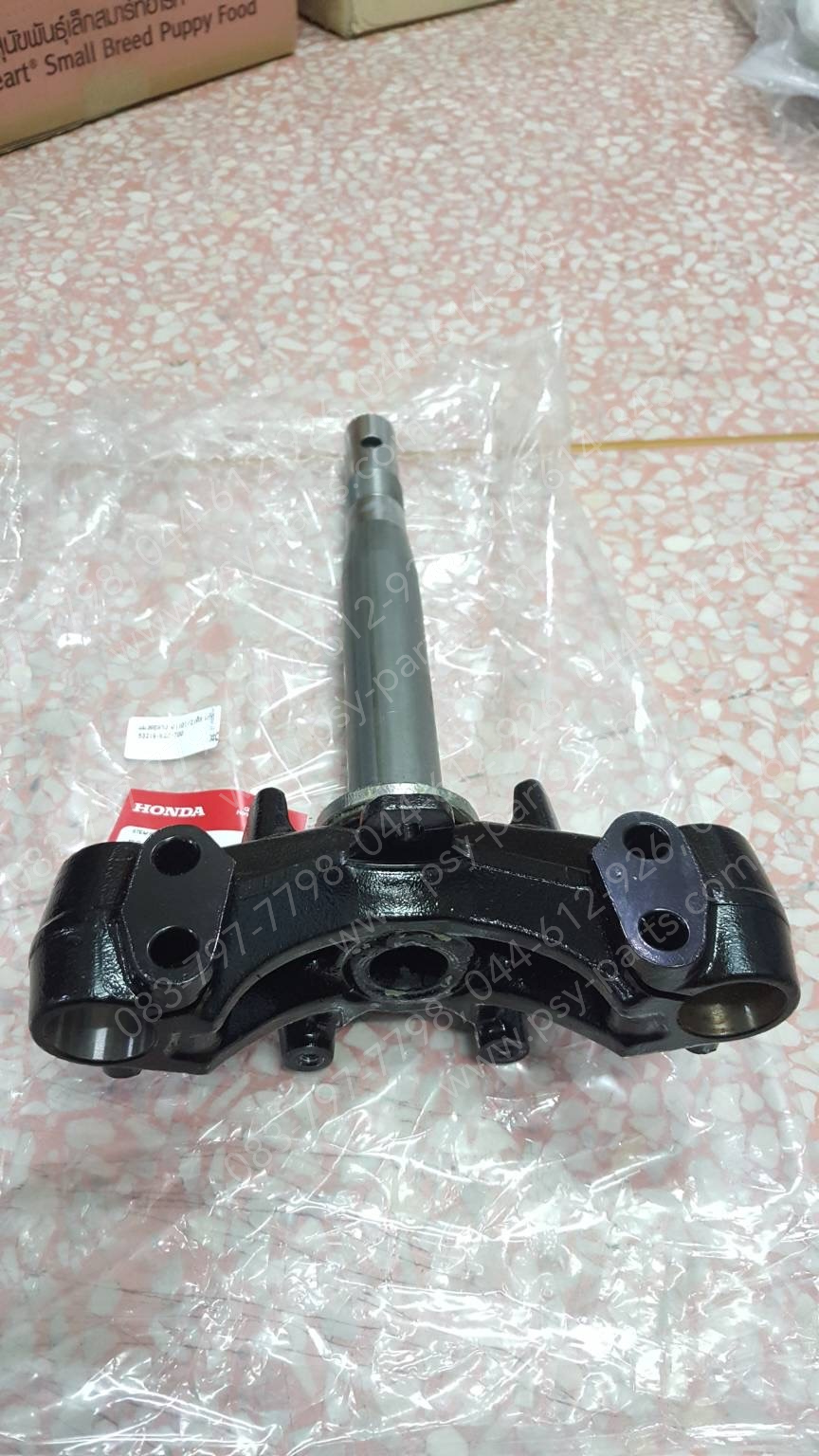 แผงคอล่าง WAVE 110-I/21 ดิสก์เบรค แท้ๆ 53219-K2J-T00 (รุ่นไม่มีกระปุกไมล์)