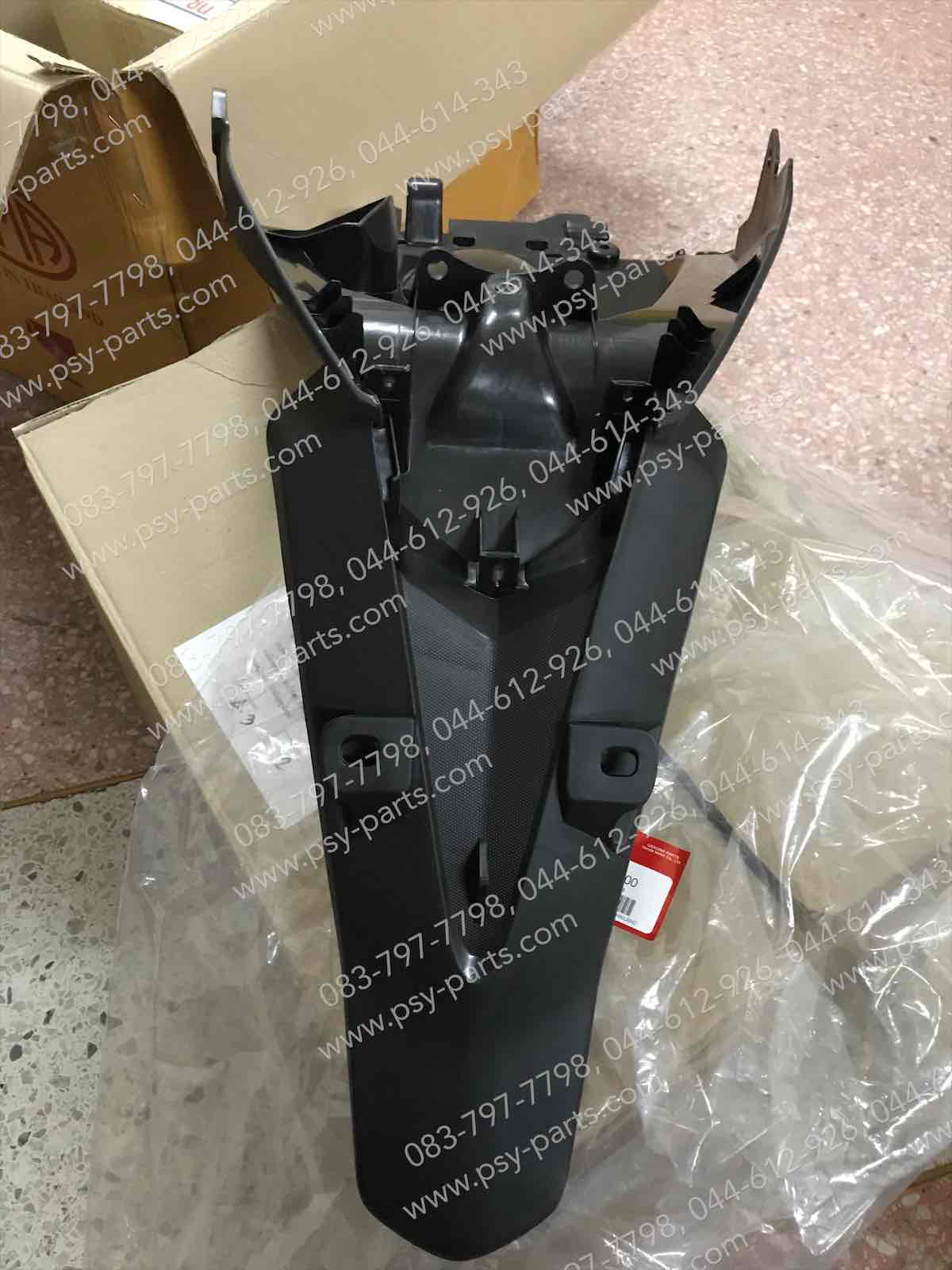 บังโคลนหลัง CLICK 125-I แท้ๆ สีดำ 80100-KZR-700