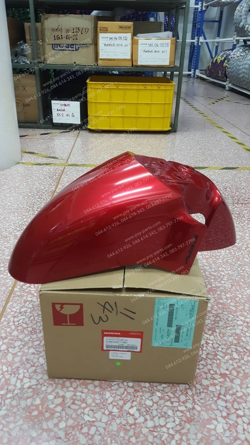 บังโคลนหน้า GIORNO/ABS แท้ๆ สีแดงบรอนซ์ (R340) 61200-K3M-T10ZD