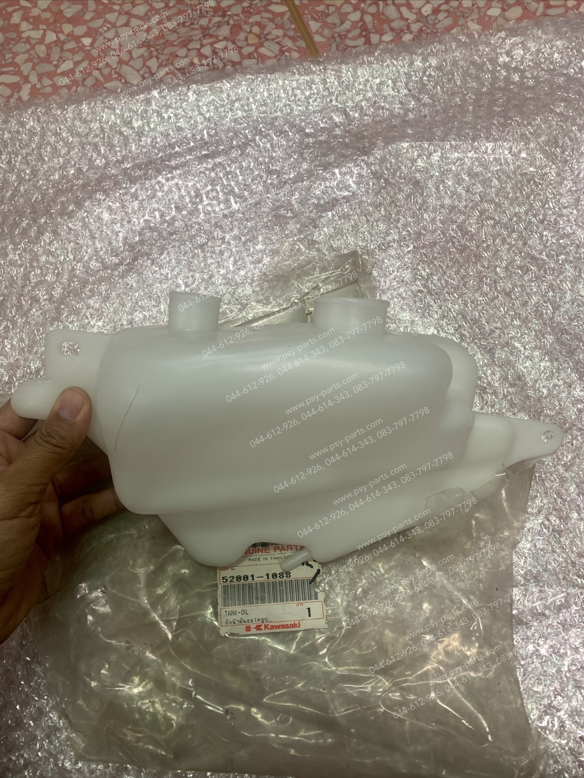 ถังน้ำมัน 2T TUXEDO, NEON แท้ๆ 52001-1088