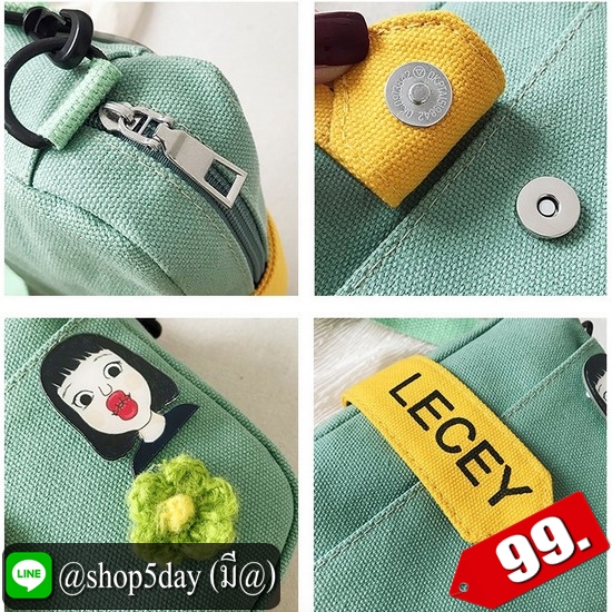 ♨️ กระเป๋าผ้าสะพายข้างพิมพ์ลายการ์ตูนน่ารัก ⚡️