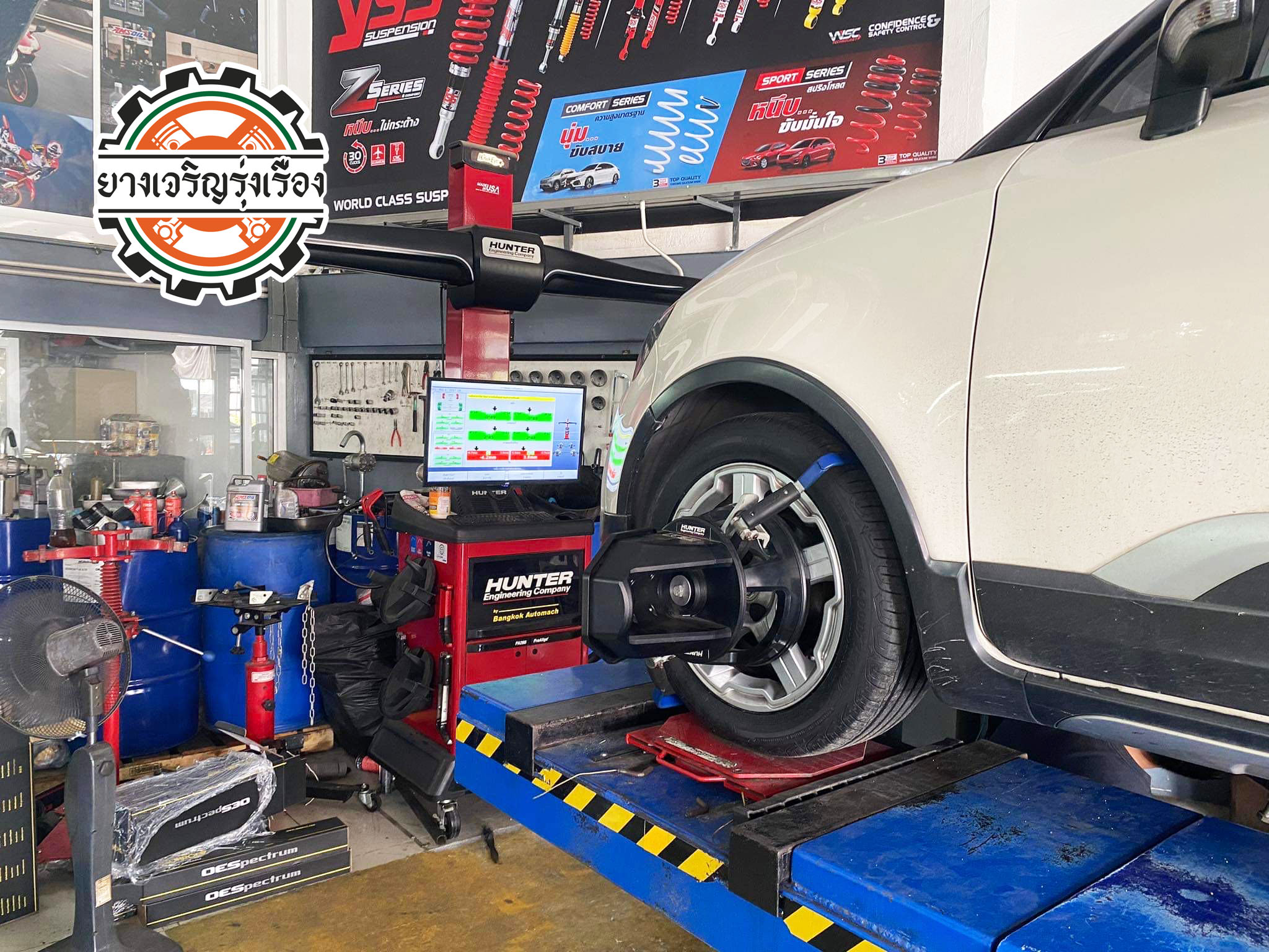 MG3 เข้ารับบริการเปลี่ยนยางรถยนต์ เน้นยางพรีเมี่ยม หรู ๆ จบ ๆ ☄️GOODYEAR ASSURANCE TRIPPLEMAX 2 ขนาด 195/55R16 𝙊𝙪𝙧 𝙎𝙚𝙧𝙫𝙞𝙘𝙚 บริการทางร้าน เรารับทำอะไรบ้าง 🔧 ติดตั้งยางแบบไร้รอย 100% 🔧 บริการสลับยาง ตามอายุ 🔧 มียางรถยนต์ทุกยี่ห้อให้เลือกซื้อ 🔧 เช็คช่วงล่าง แก้ปัญหาให้ตรงจุด 🔧 บริการล้างลิ้นปีกผีเสื้อ 🔧 บริการเช็คระยะรถยนต์ 🔧 เปลี่ยนถ่ายของเหลวทั้งระบบ 🔧 ตั้งศูนย์ด้วยเครื่อง HUNTER นำเข้าจาก USA สอบถามข้อมูลเพิ่มเติม หรือนัดหมายเข้ารับบริการ Tel : 08-6569-1915 Tel : 08-6544-5963 Line id : @88rw Tiktok : https://www.tiktok.com/@88rwycrr Youtube : https://youtube.com/@88rw Facebook : https://www.facebook.com/88rwtire Location : https://goo.gl/maps/HrNUAZXPN94KvxZ98?coh=178573&entry=tt #รถยนต์มีปัญหาไม่รู้ต้องแก้ตรงไหน ทางเรายินดี ตรวจหาปัญหาและหาวิธีแก้ บอกลูกค้าก่อนลงมือทำเสมอราคาเป็นธรรมไม่เอาเปรียบ สบายใจคุณลูกค้า ---------------------------------- ดูแลให้คำปรึกษาทุกปัญหาคาใจ ไม่ทิ้งลูกค้า มีบริการหลังการขาย 【ให้ผู้เชี่ยวชาญของเรา ดูแลรถคุณ】 ร้านยางเจริญรุ่งเรือง ยินดีต้อนรับครับ ---------------------------------- #โช๊คอัพรถยนต์ #monroe #yss #kayaba #profender #ร้านยางเจริญรุ่งเรือง #นนทบุรี #งามวงศ์วาน #amsfix #บริการช่วงล่างรถยนต์ #ซ่อมบำรุงช่วงล่าง #เซทอัพโช๊คอัพรถยนต์