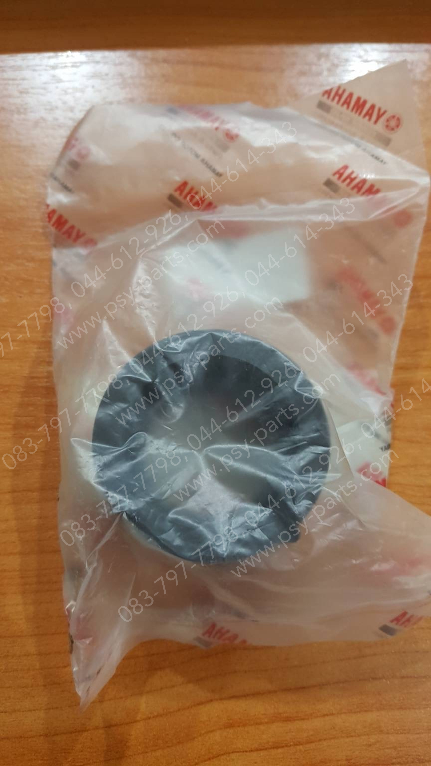 ยางท่อไอดี M/SLAZ แท้ๆ 1PA-E3635-00