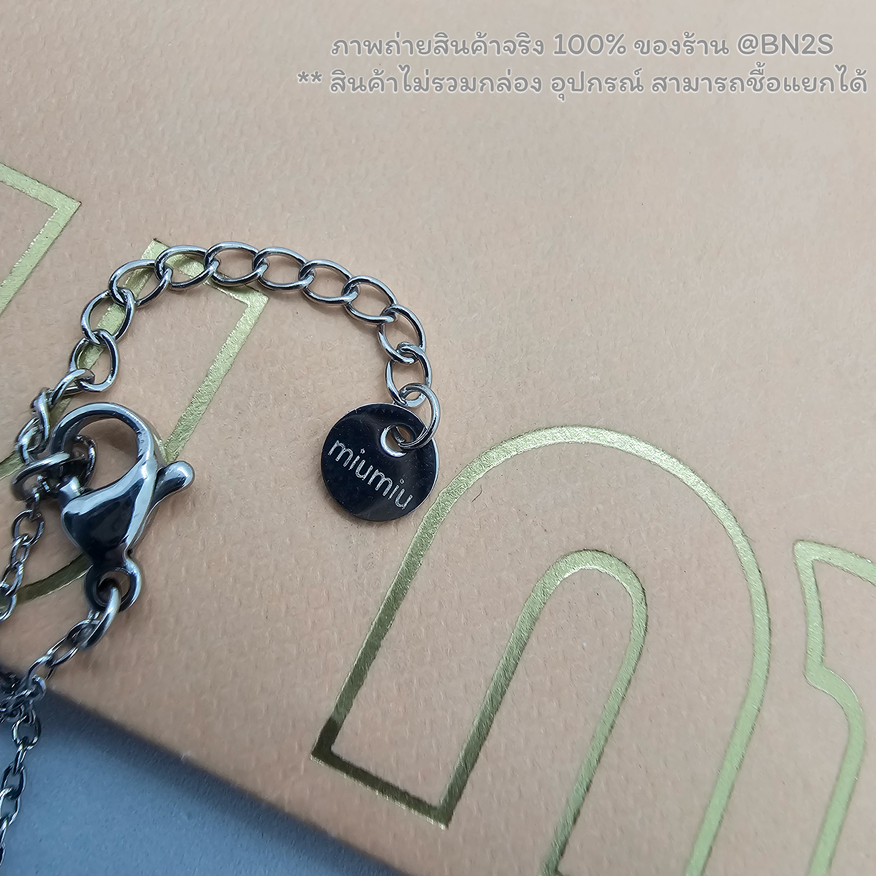 MIU MIU Crystal-embellished Logo Bracelet สร้อยแขน มิว มิว ประดับโลโก้ MIU ฝังคริสตัล ด้านหลังปั๊มโลโก้