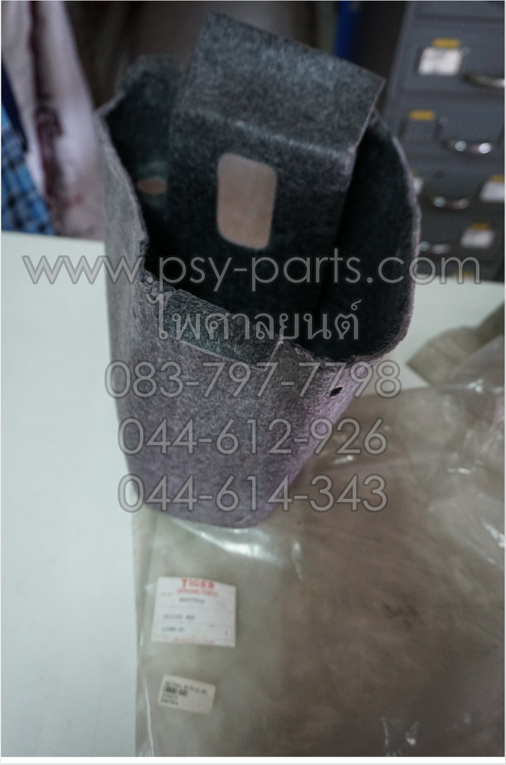กล่องใส่ของ SMART 125 แท้ๆ E6007V014