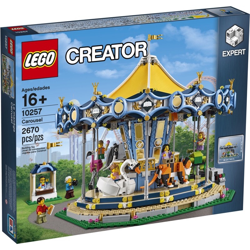 เลโก้ LEGO 10257 Carousel