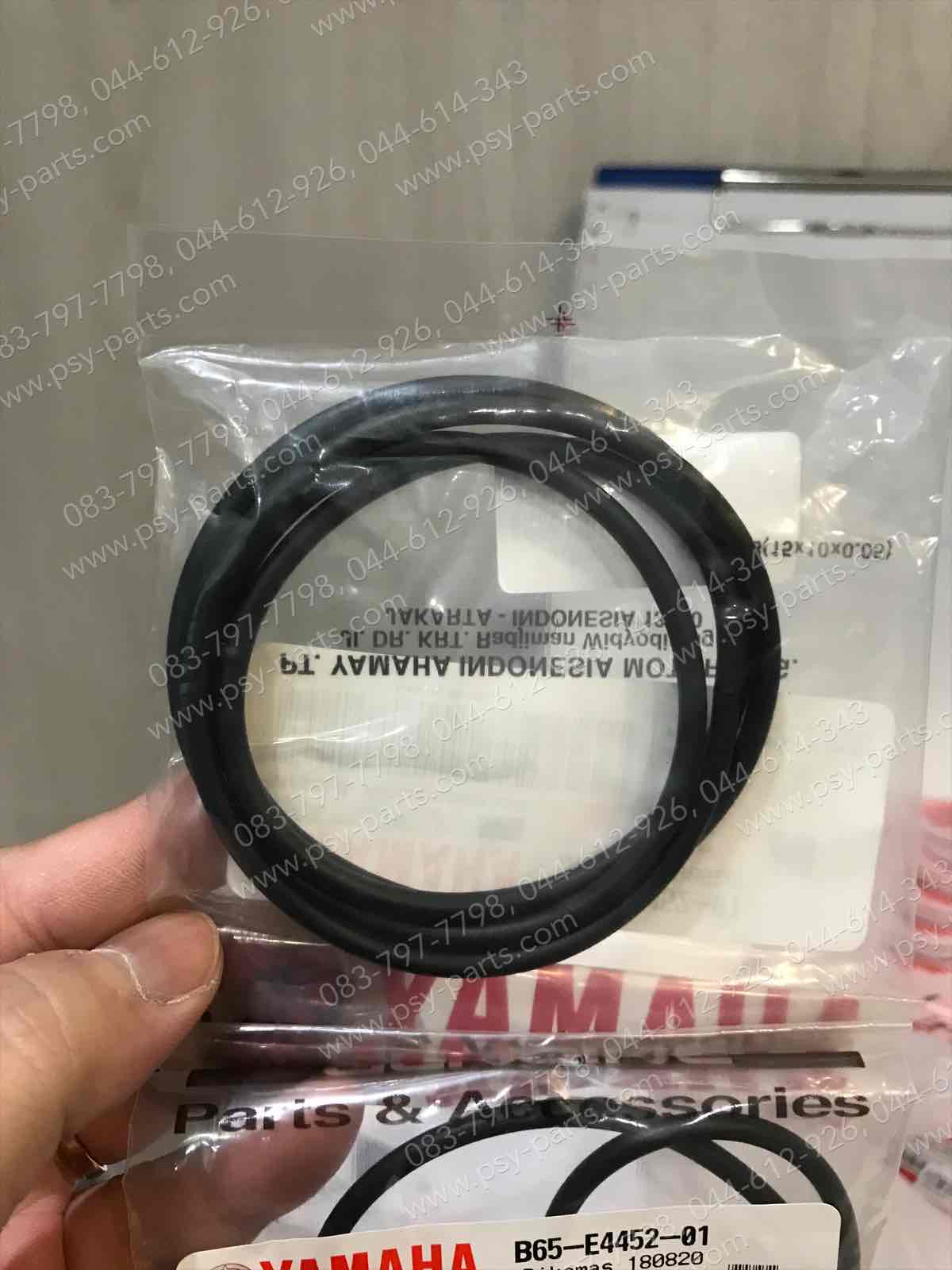 โอริงเสื้อหม้อกรอง AEROX แท้ๆ B65-E4452-01