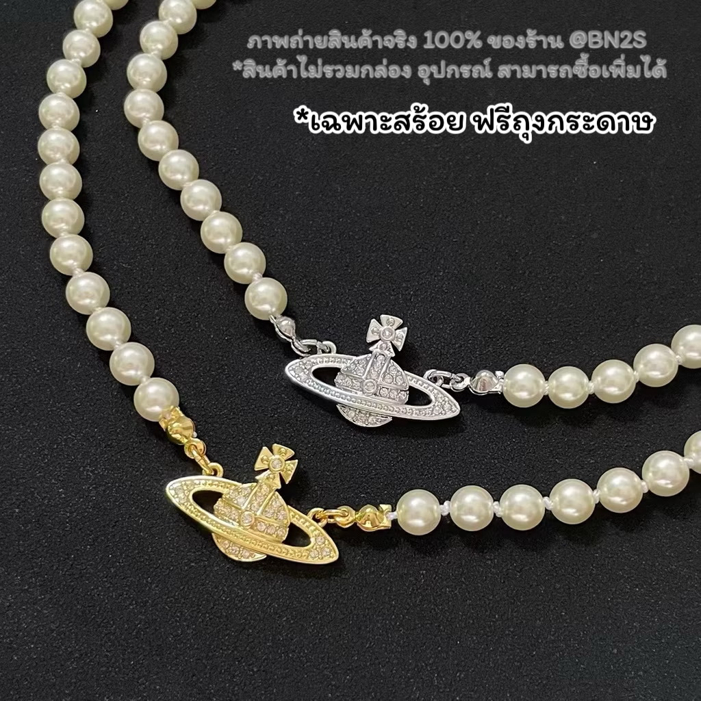 อะไหล่เงิน | [ORI] Vivienne Westwood Mini bas relief choker สร้อยคอไข่มุก สายถัก วิเวียน รุ่นยอดนิยม ปั๊มแบรนด์ งาน 1:1 พร้อมส่งในไทย ความยาว ~39 ซม. ปรับสั้น-ยาว ไม่ได้ ปรับได้อีกลิงค์คะ มีถุงผ้า ซองซิปล็อค