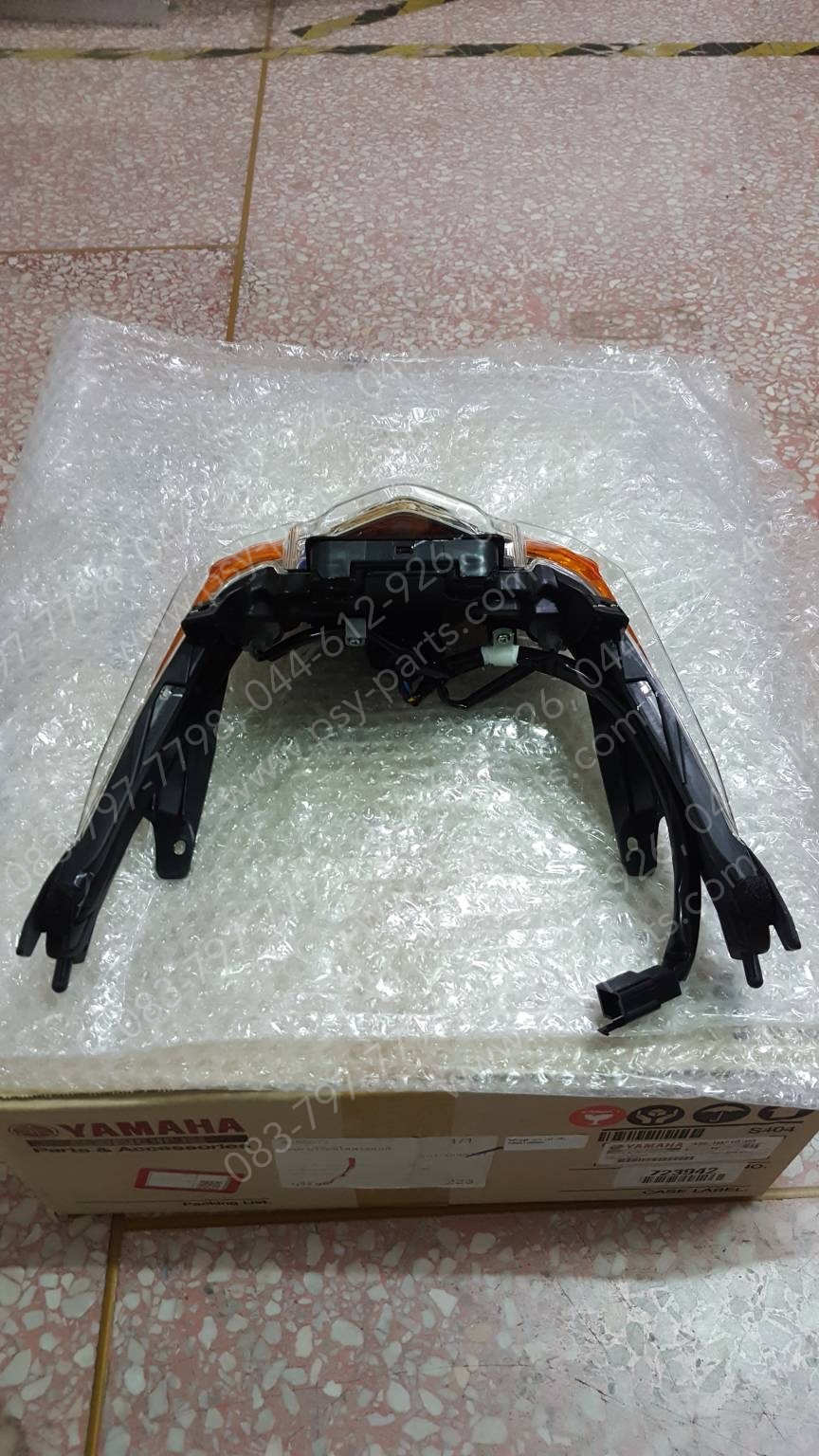 ไฟท้ายชุด MIO 125 แท้ๆ 33S-H4710-00