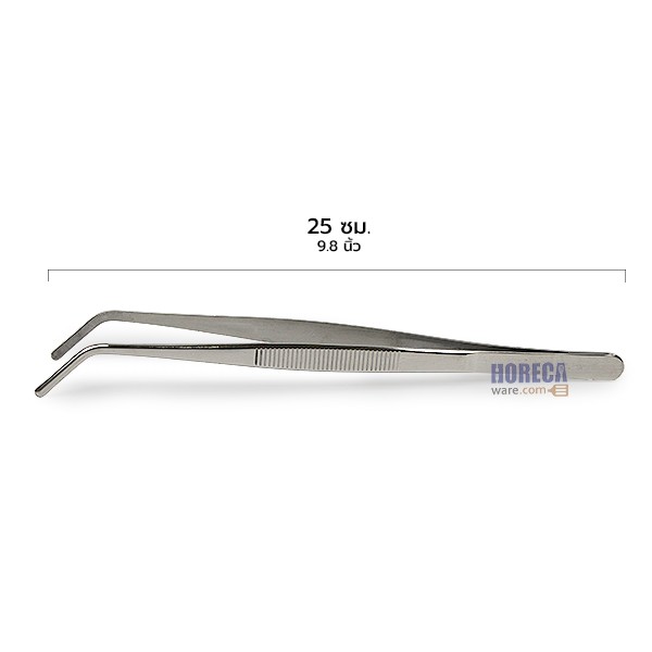 Food decoration tweezers, curved tip, 25 cm, Hana