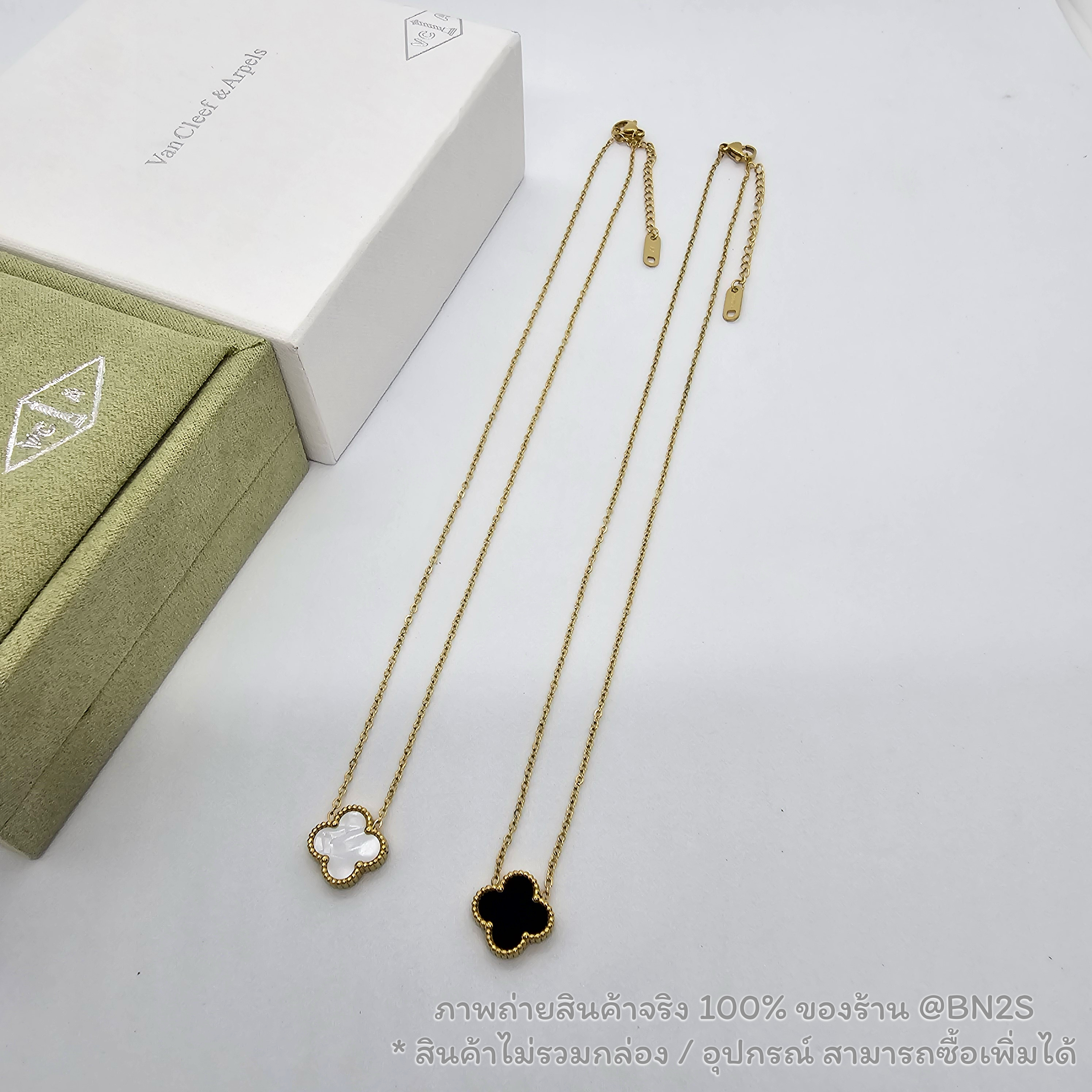 สีดำ | VC&A สร้อยคอจี้ดอกโคลเวอร์ แวนคีฟ สีขาว-ดำ สายโซ่อะไหล่สีทอง งานสวย พร้อมส่ง สีขาว ดำ ไม่มีกล่อง อุปกรณ์