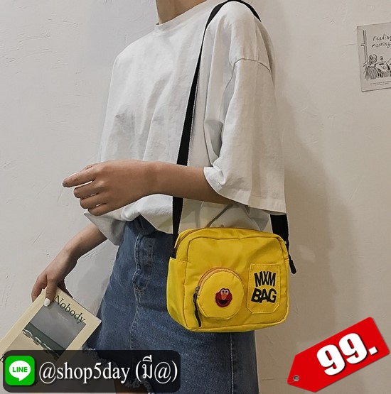 ♨️ กระเป๋าสะพายข้าง MXM BAG ♨️