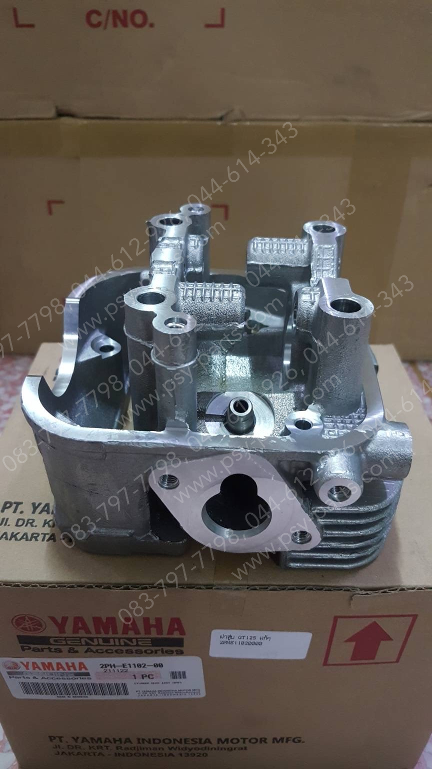 ฝาสูบ GT 125 แท้ๆ 2PH-E1102-00