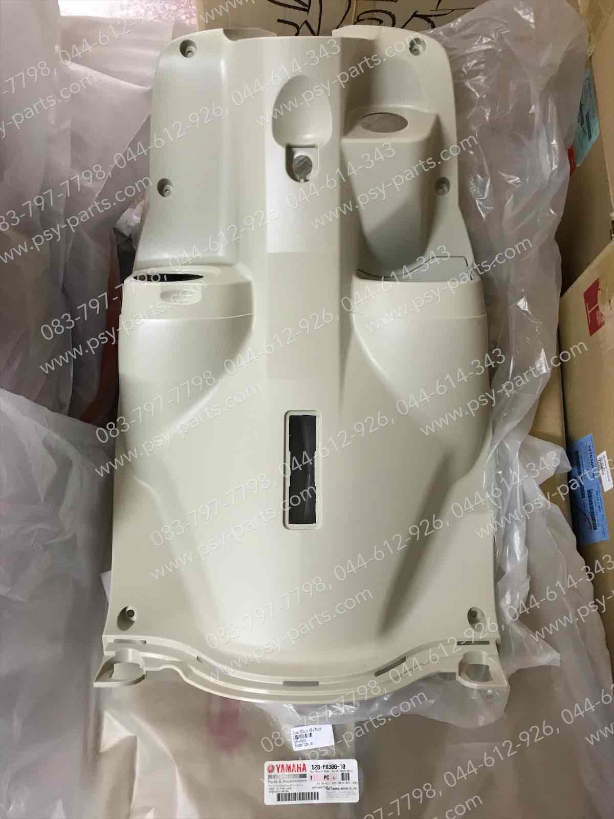 บังลม FIORE แท้ๆ หลัง/สีเบจ 52B-F8300-10 Yamaha