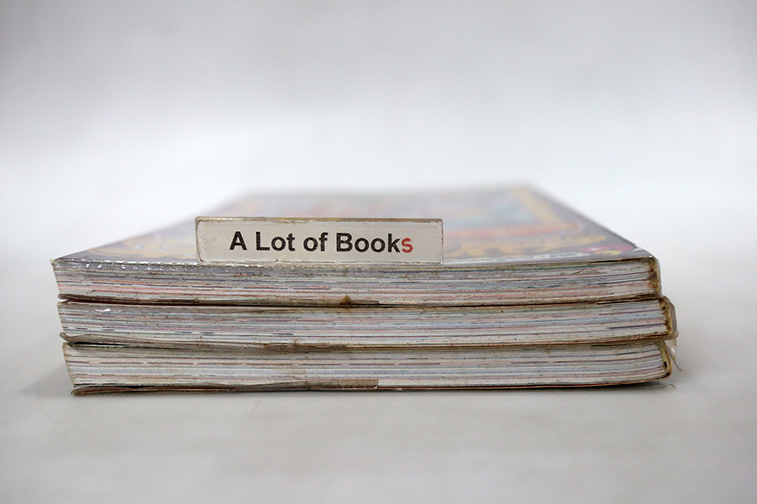 ไดโนฟาร์ม