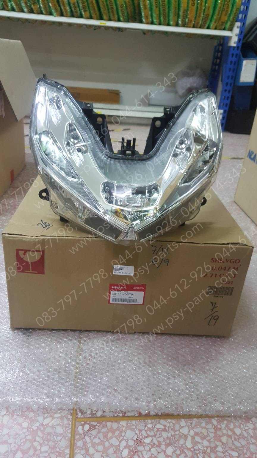 ไฟหน้า CLICK 125/15 แท้ๆ LED 33110-K60-T01
