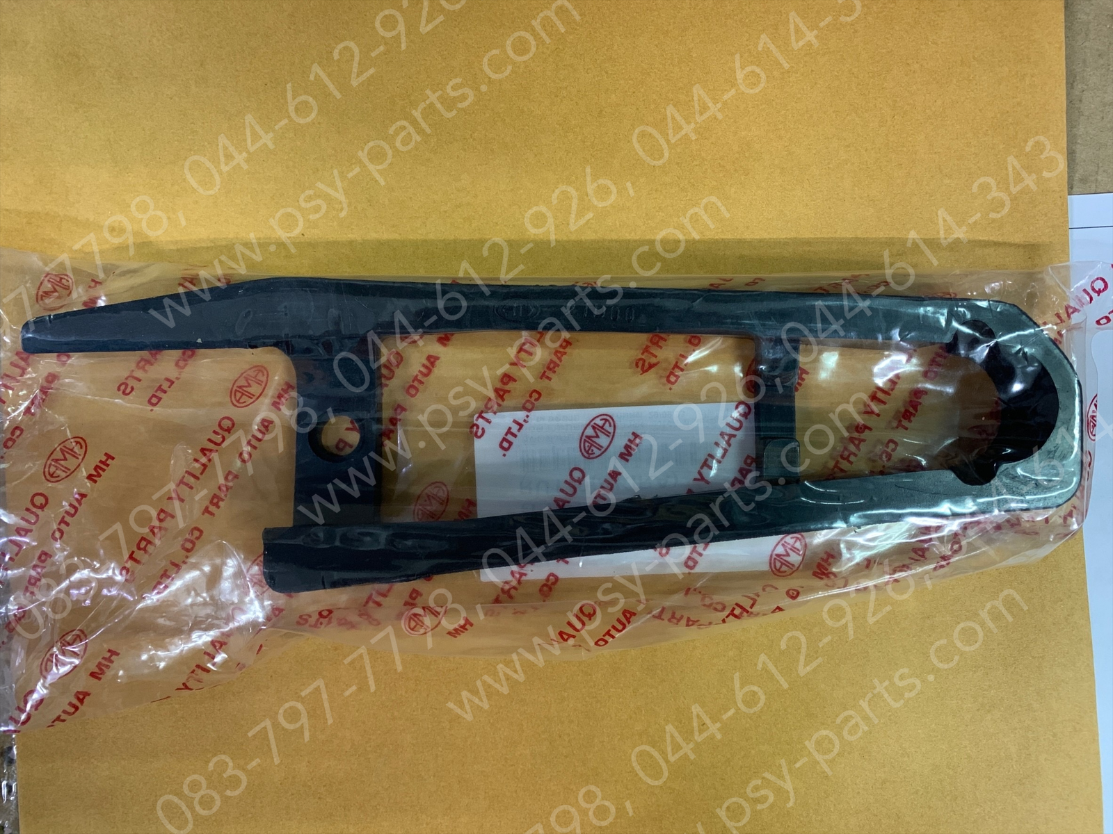 ยางรองโซ่ล้อ AKIRA (T)