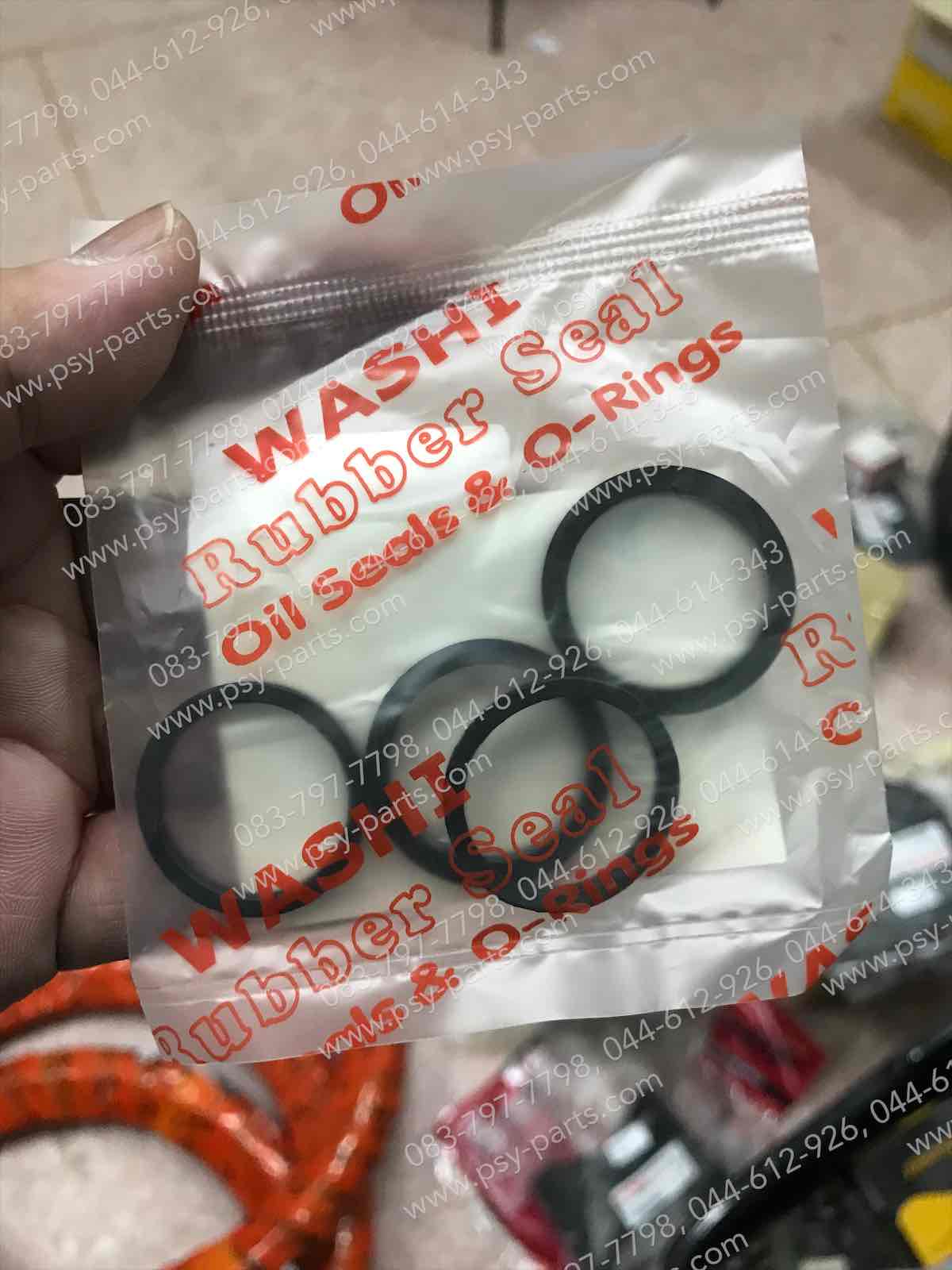 ชุดซ่อมปั๊มดิสก์เบรค NOUVO, NOUVO MX (หน้าล่าง)