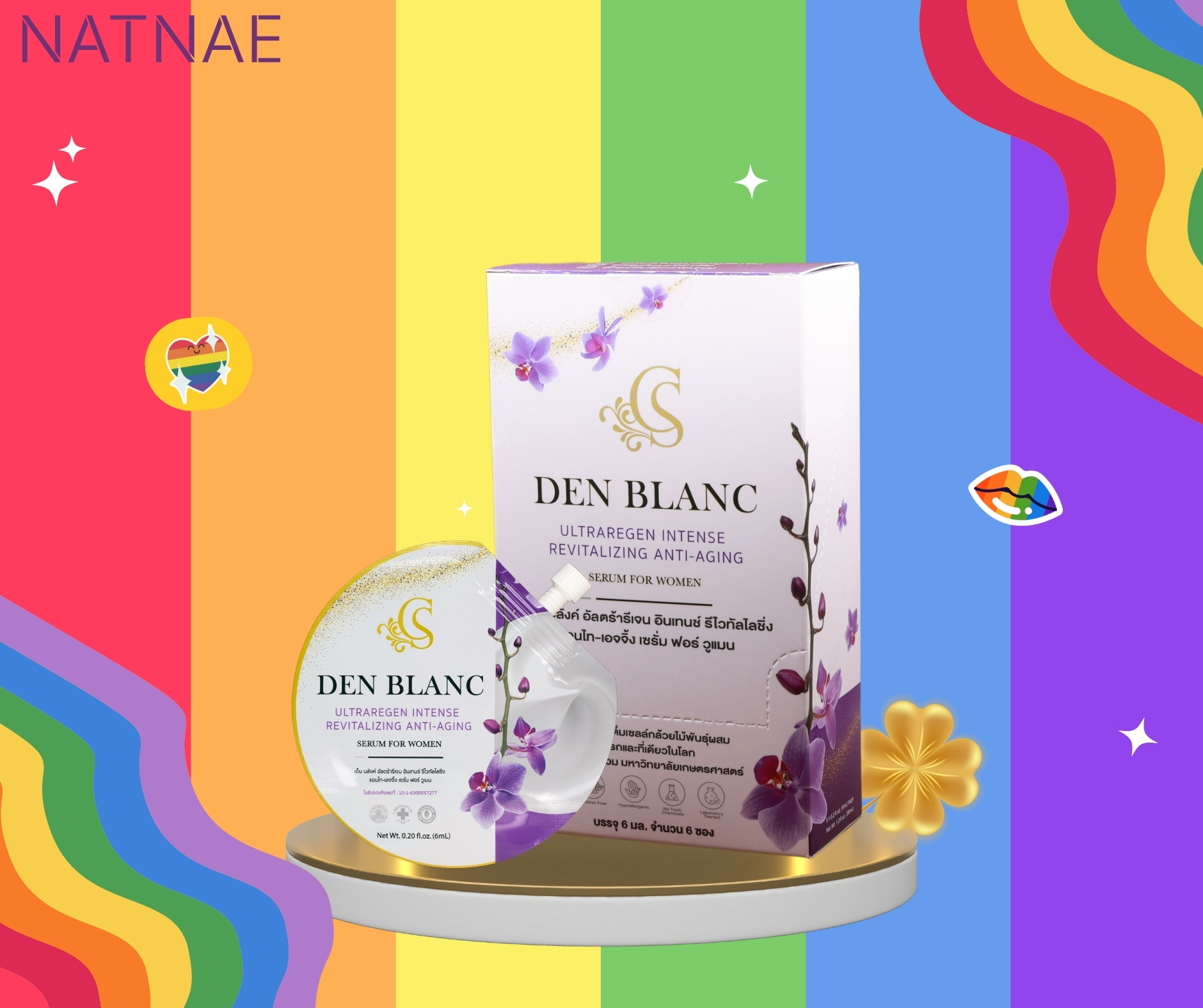 DenBlanc เซรั่มบำรุงผิวหน้า สารสกัดจากสเต็มเซลล์กล้วยไม้พรีเมี่ยม สีขาว 6 ml. แบบกล่องบรรจุ 6 ซอง