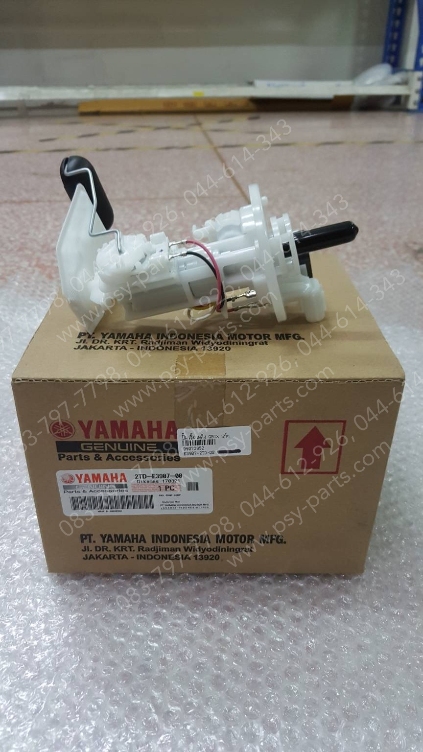 ปั๊มเชื้อเพลิง QBIX แท้ๆ 2TD-E3907-00