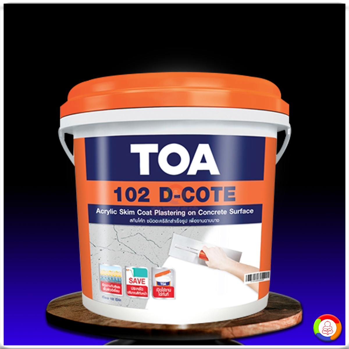 ทีโอเอ 102 ดี โค้ท TOA 102 D-COTE