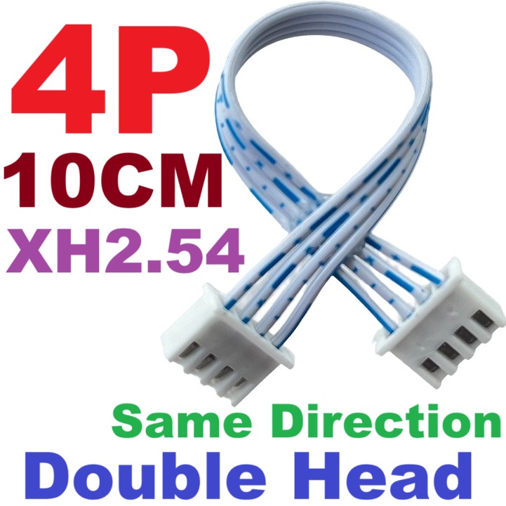 XH2.54 double head 10cm 4PIN (same direction) blue flat cable 4P plug connection terminal