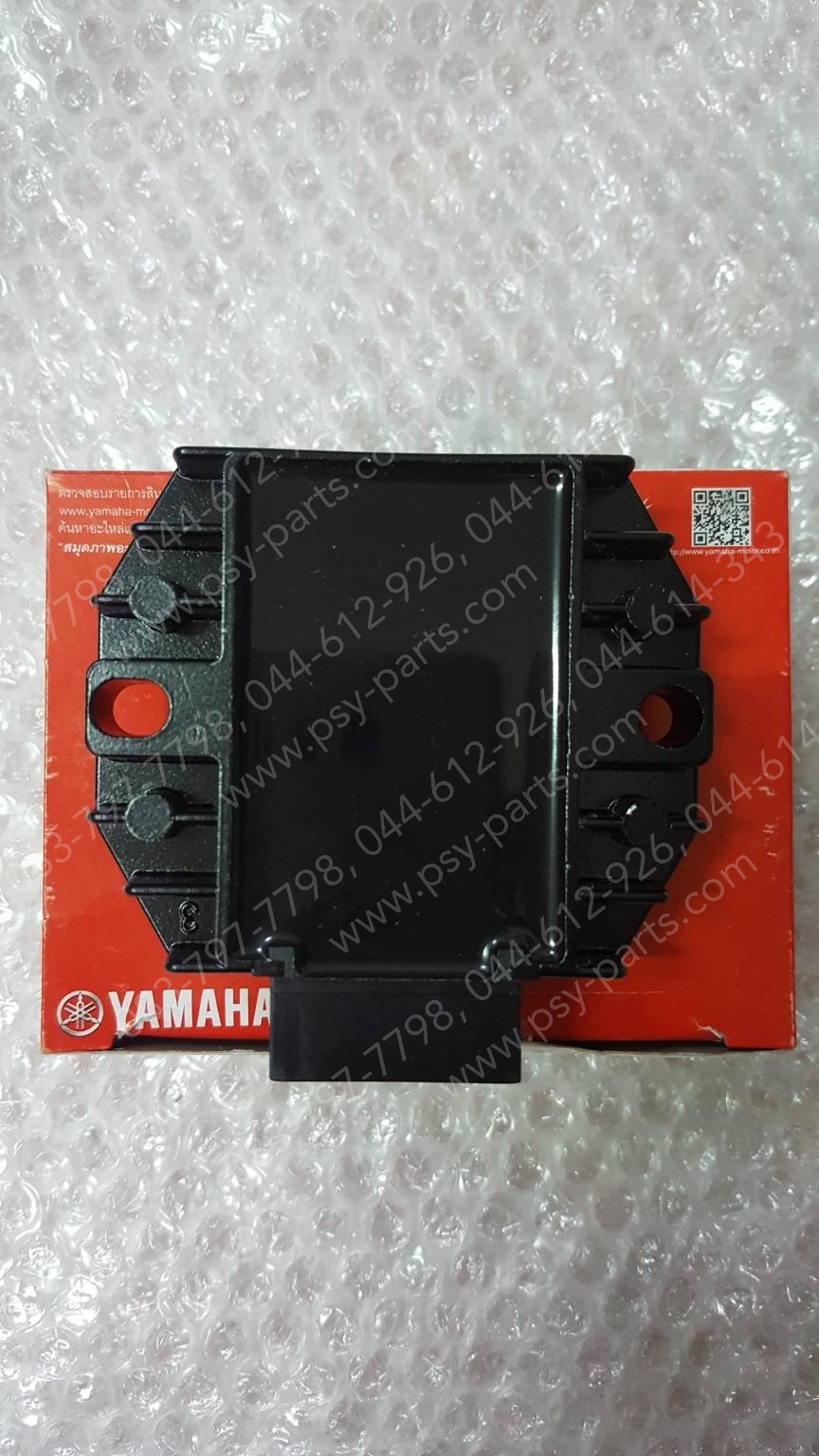 แผ่นชาร์จ FIORE, FILANO แท้ๆ 18S-H1960-00 (ไม่สามารถใช้กับ GRAND FILANO และ GRAND FILANO/HYBRID)