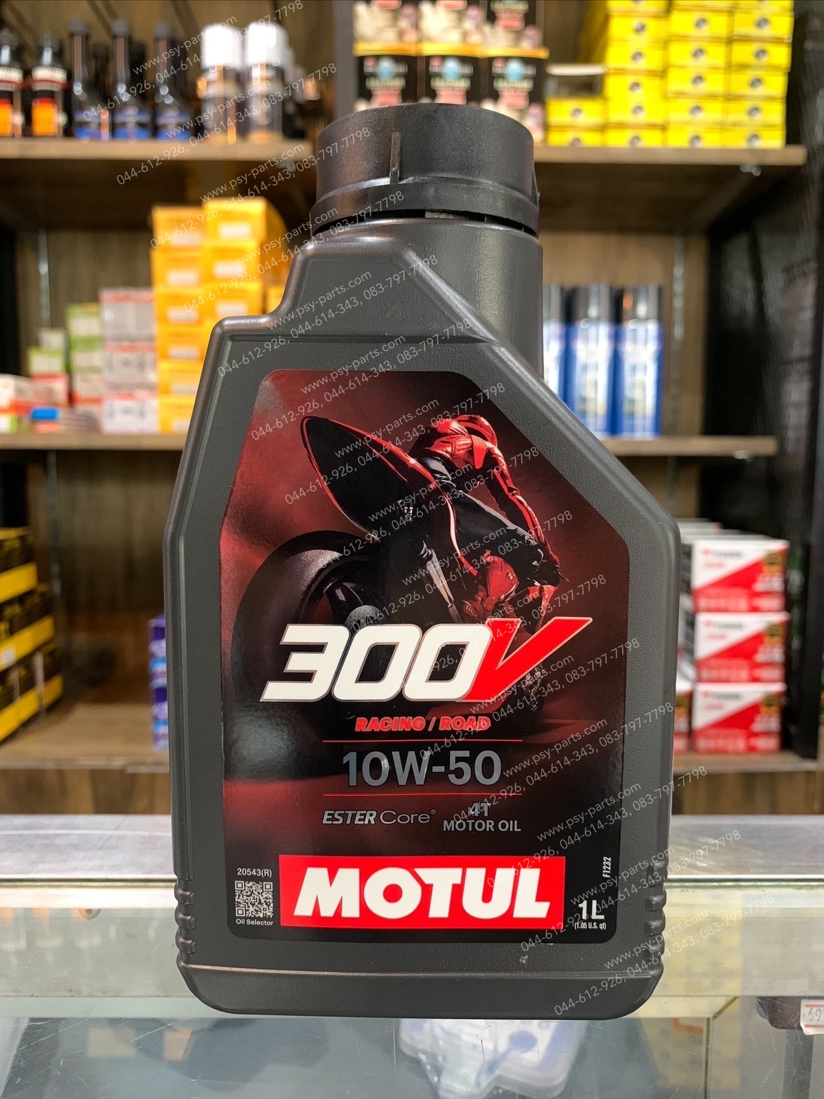 น้ำมันเครื่อง 1 ลิตร สังเคราะห์ 100% MOTUL 300V(50) 10W-50 ROAD RACING