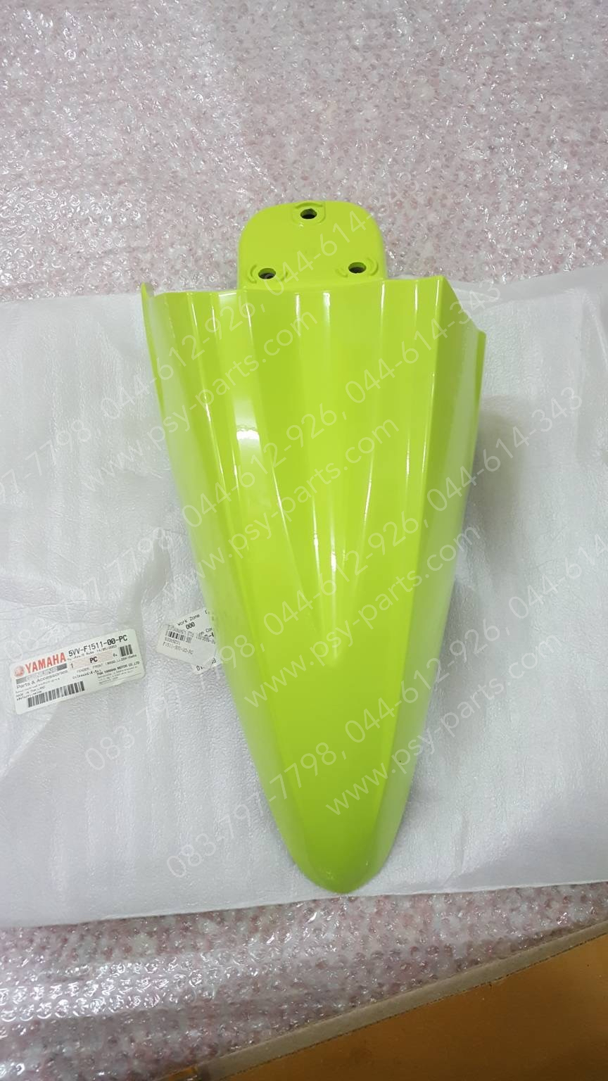 บังโคลนหน้า MIO แท้ๆ สีเขียวอ่อน 5VV-F1511-00-PC