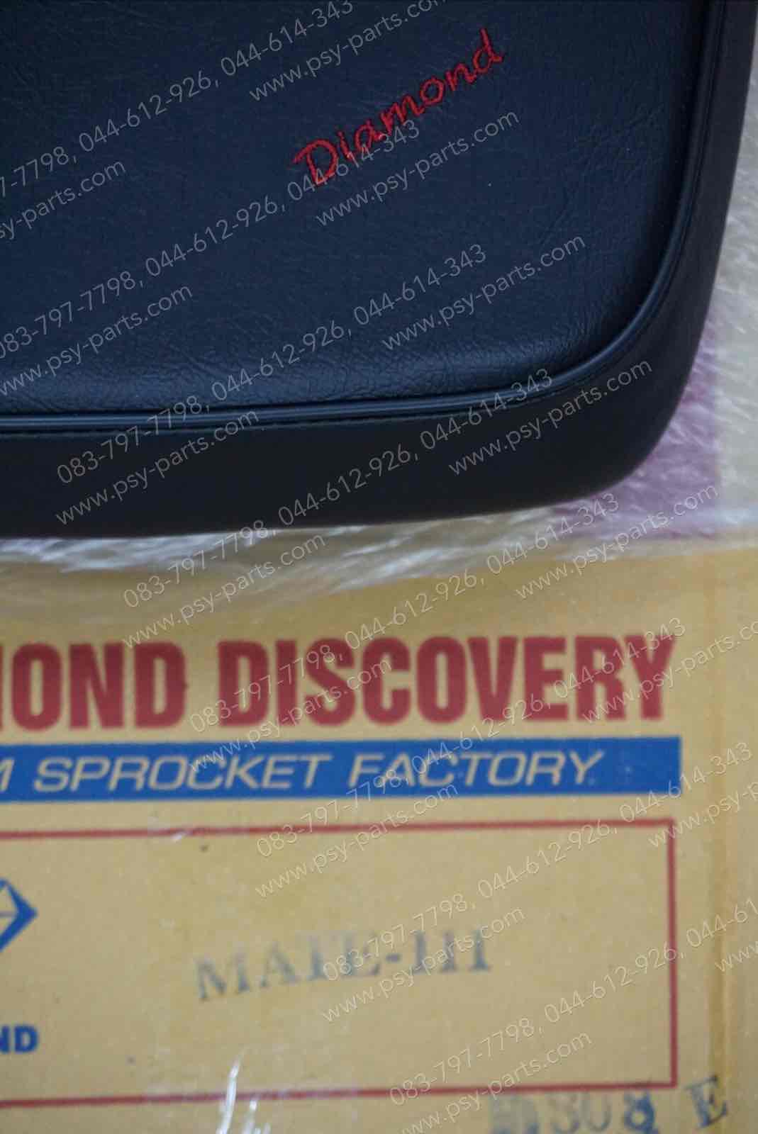 เบาะ Y 111, RAINBOW