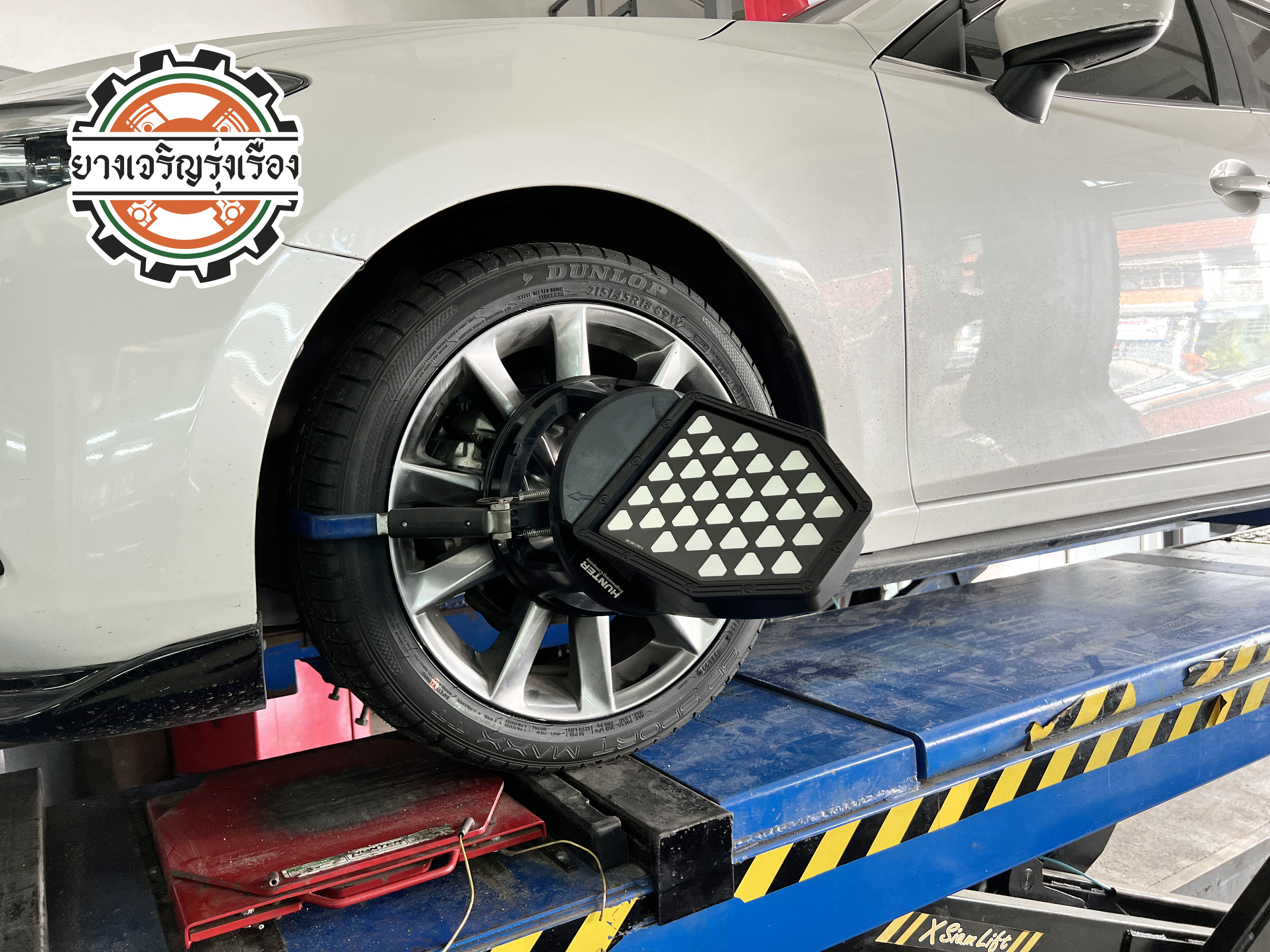 MAZDA 3 เข้ารับบริการเปลี่ยนยางรถยนต์ ขอยางดี ๆ คุณภาพเยี่ยม ๆ ☄️DUNLOP ขนาด 215/45R18 𝙊𝙪𝙧 𝙎𝙚𝙧𝙫𝙞𝙘𝙚 บริการทางร้านเรารับทำอะไรบ้าง 🔧 ติดตั้งยางแบบไร้รอย 100% 🔧 บริการสลับยาง ตามอายุ 🔧 มียางรถยนต์ทุกยี่ห้อให้เลือกซื้อ 🔧 เช็คช่วงล่าง แก้ปัญหาให้ตรงจุด 🔧 บริการล้างลิ้นปีกผีเสื้อ 🔧 บริการเช็คระยะรถยนต์ 🔧 เปลี่ยนถ่ายของเหลวทั้งระบบ 🔧 ตั้งศูนย์ด้วยเครื่อง HUNTER นำเข้าจาก USA สอบถามข้อมูลเพิ่มเติม หรือนัดหมายเข้ารับบริการ Tel : 08-6569-1915 Tel : 08-6544-5963 Line id : @88rw Tiktok : https://www.tiktok.com/@88rwycrr Youtube : https://youtube.com/@88rw Facebook : https://www.facebook.com/88rwtire Location : https://goo.gl/maps/HrNUAZXPN94KvxZ98?coh=178573&entry=tt #รถยนต์มีปัญหาไม่รู้ต้องแก้ตรงไหน ทางเรายินดี ตรวจหาปัญหาและหาวิธีแก้ บอกลูกค้าก่อนลงมือทำเสมอราคาเป็นธรรมไม่เอาเปรียบ สบายใจคุณลูกค้า ---------------------------------- ดูแลให้คำปรึกษาทุกปัญหาคาใจ ไม่ทิ้งลูกค้า มีบริการหลังการขาย 【ให้ผู้เชี่ยวชาญของเรา ดูแลรถคุณ】 ร้านยางเจริญรุ่งเรือง ยินดีต้อนรับครับ ---------------------------------- #โช๊คอัพรถยนต์ #monroe #yss #kayaba #profender #ร้านยางเจริญรุ่งเรือง #นนทบุรี #งามวงศ์วาน #amsfix #บริการช่วงล่างรถยนต์ #ซ่อมบำรุงช่วงล่าง #เซทอัพโช๊คอัพรถยนต์