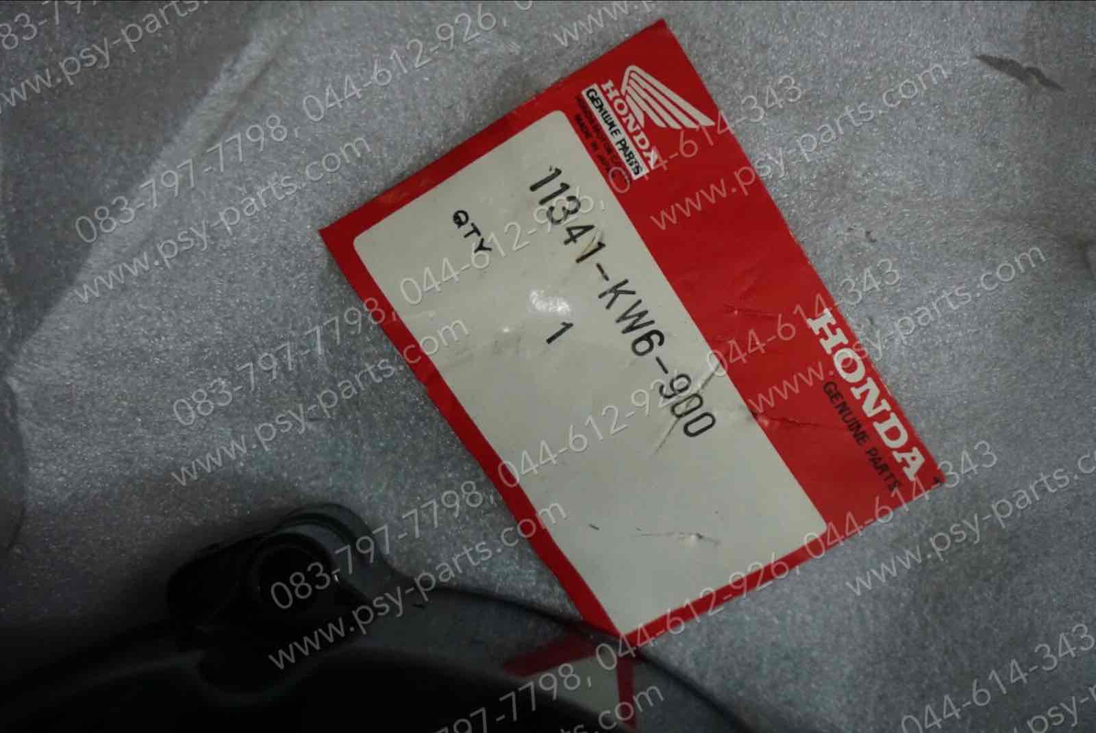 ฝาครอบจานไฟ NSR 150 แท้ๆ 11341-KW6-900