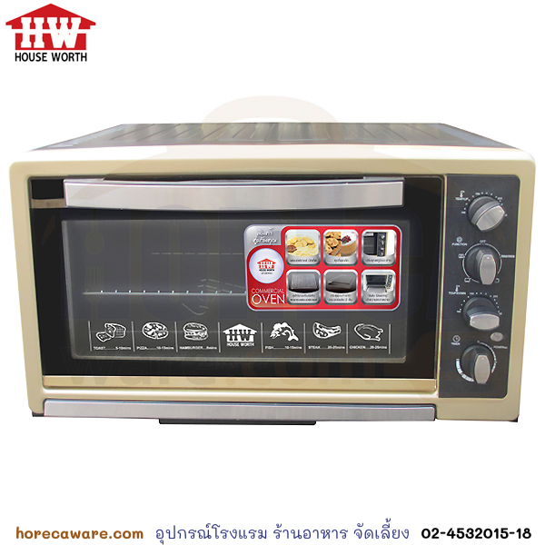 ตู้อบมืออาชีพ รุ่น HW-EO06 - ขนาด 48 ลิตร เฮ้าเวิร์ท [hw-eo06]