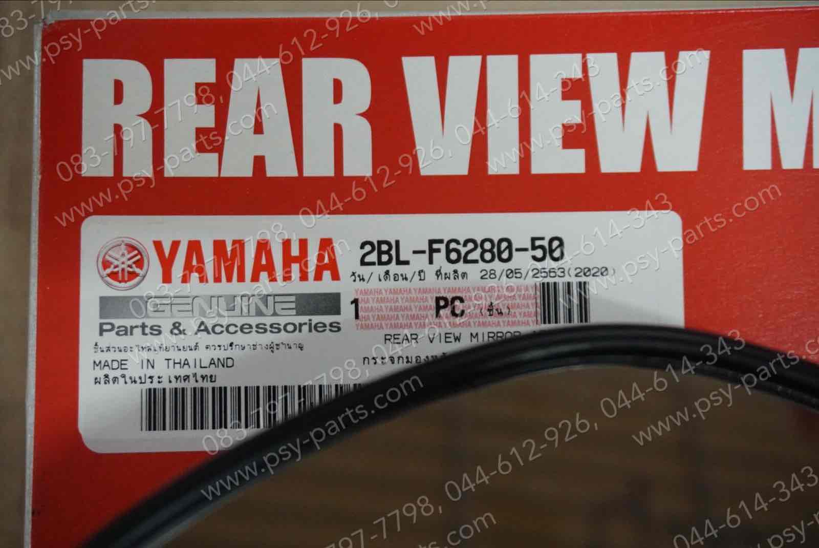 กระจกส่องหลัง FILANO 125, GRAND FILANO แท้ๆ ซ้าย-สีฟ้าเทา 2BL-F6280-50, 2BL-F6280-51