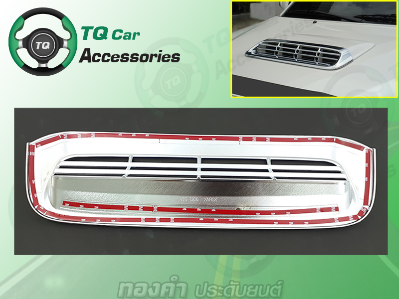 ครอบจมูกครึ่งใบ TOYOTA VIGO CHAMP (ไม่มีโลโก้)