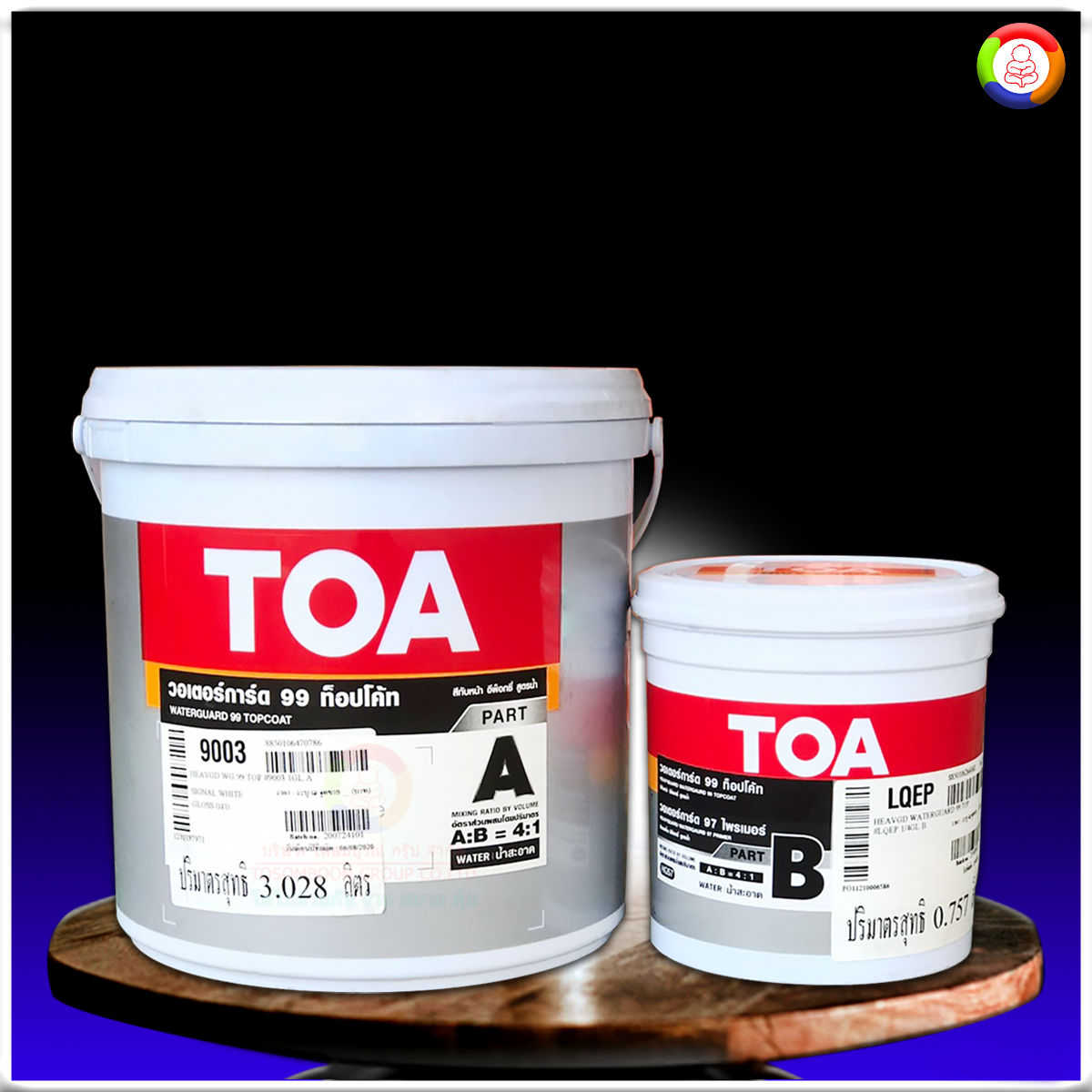 ทีโอเอ วอร์เตอร์การ์ด 99 ท็อปโค้ท Toa Waterguard 99 Topcoat