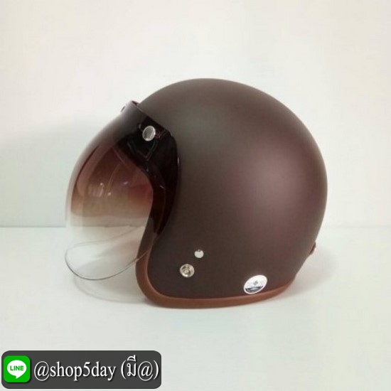 🔥หมวกกันน็อคแนววินเทจสีน้ำตาลขอบน้ำตาล พร้อมชิวบับเบิ้ล