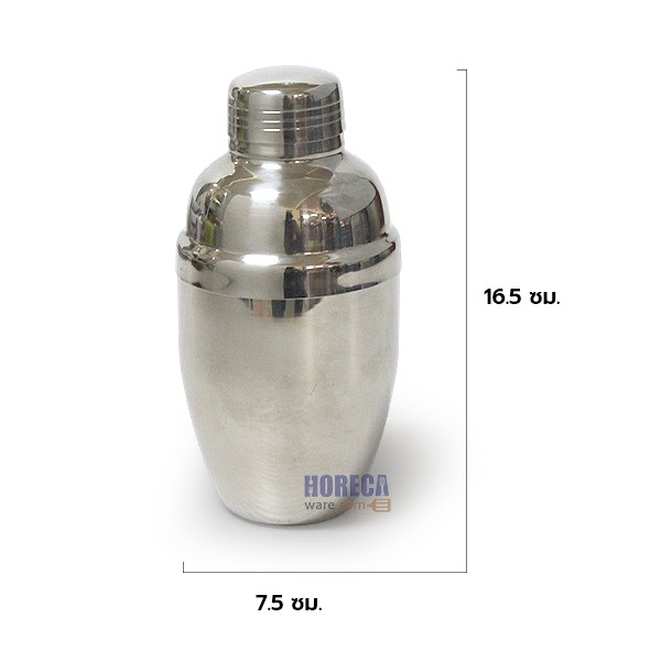 เชคเกอร์สเตสเลส ที่ผสมเหล้า 350 ซีซี ตราซีพีเค