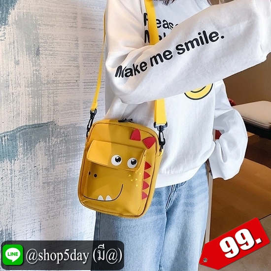 ♨️ กระเป๋าสะพายข้าง น่ารักๆ แนวเด็กๆ ⚡️