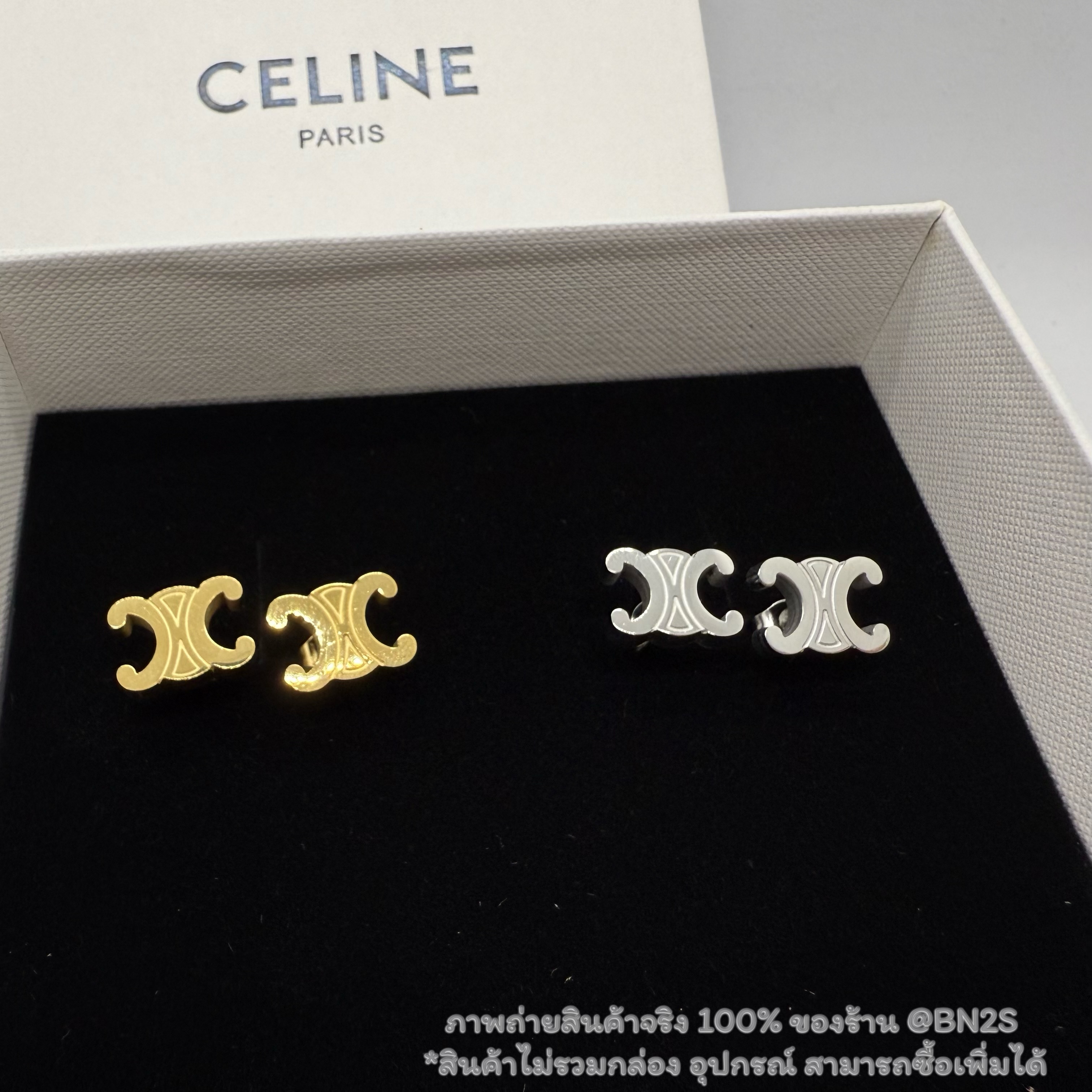 สีเงิน | CL TRI0MPHE STUDS EARRINGS ต่างหูซีลีน สตั๊ดโลโก้ทรีออม อะไหล่สีเงิน/ทอง งานสวยงานแวววาว พร้อมส่งในไทย สีเงิน /ทอง ไม่มีกล่อง อุปกรณ์